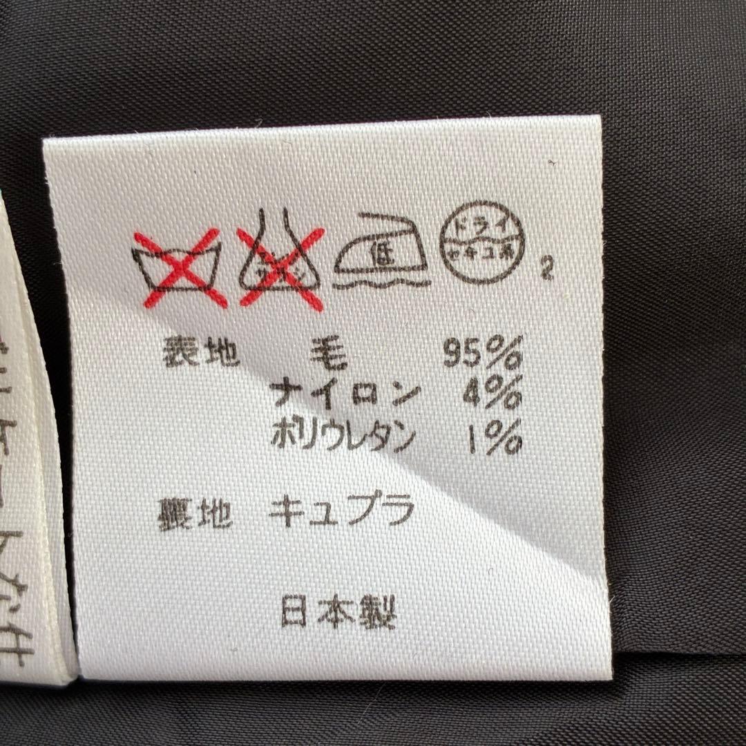 ラルフローレン RL ウール パンツスーツ セットアップ 日本製 ダークグレー