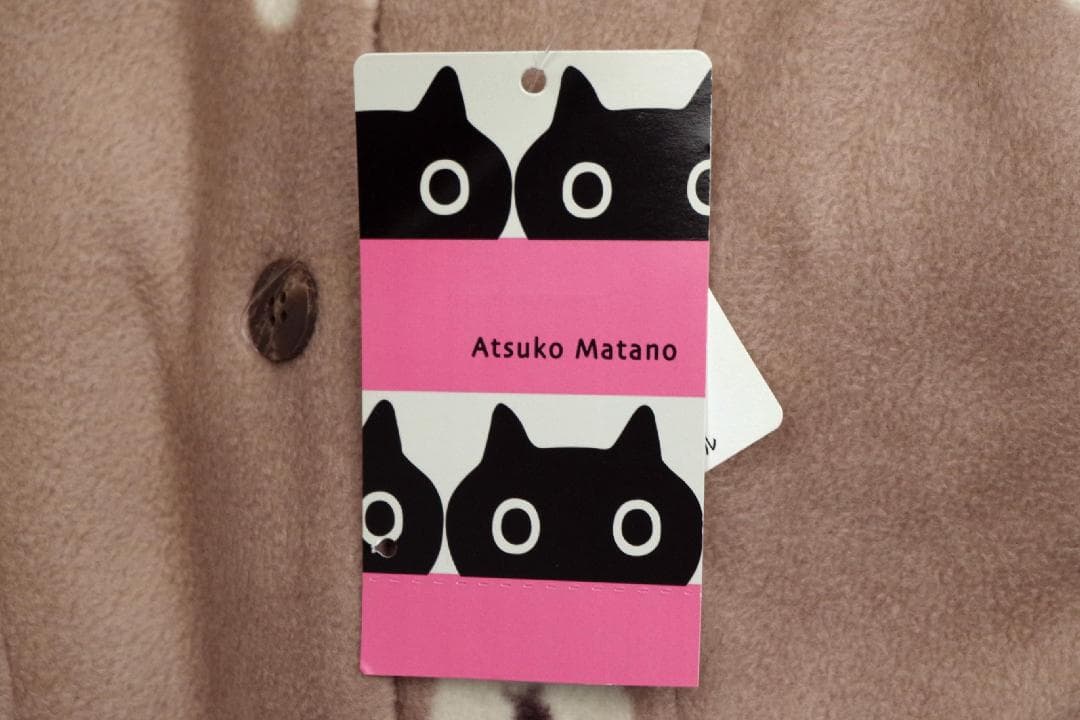 【新品】マタノアツコ/ワコール　マイクロフリースパジャマ（L)