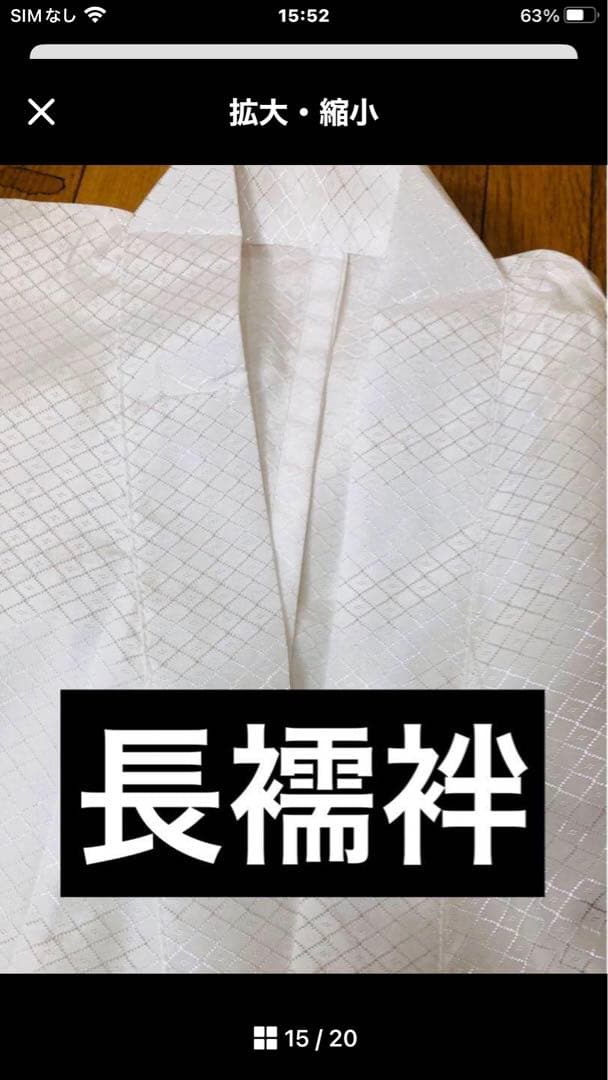 七五三五歳‼️完全️フルセット❤️大人顔まけ黒地紋付アンサンブルセット格上❤️豪華絢爛