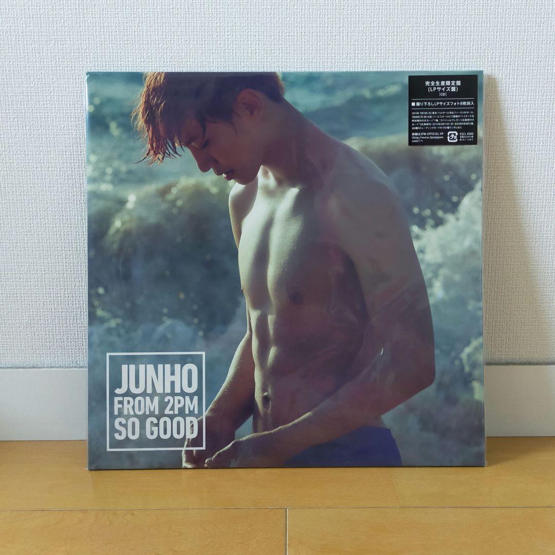2PM ジュノ SO GOOD 完全生産限定版盤 LPサイズ盤 JUNHO