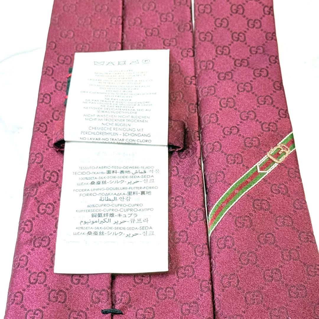 ☆即発 GUCCI グッチ GG 総柄 シルク ネクタイ ボルドー ウェブライン