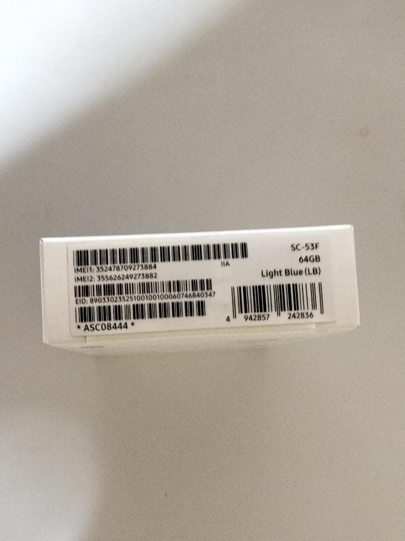 Samsung Galaxy A25 5G 64GB ライトブルー