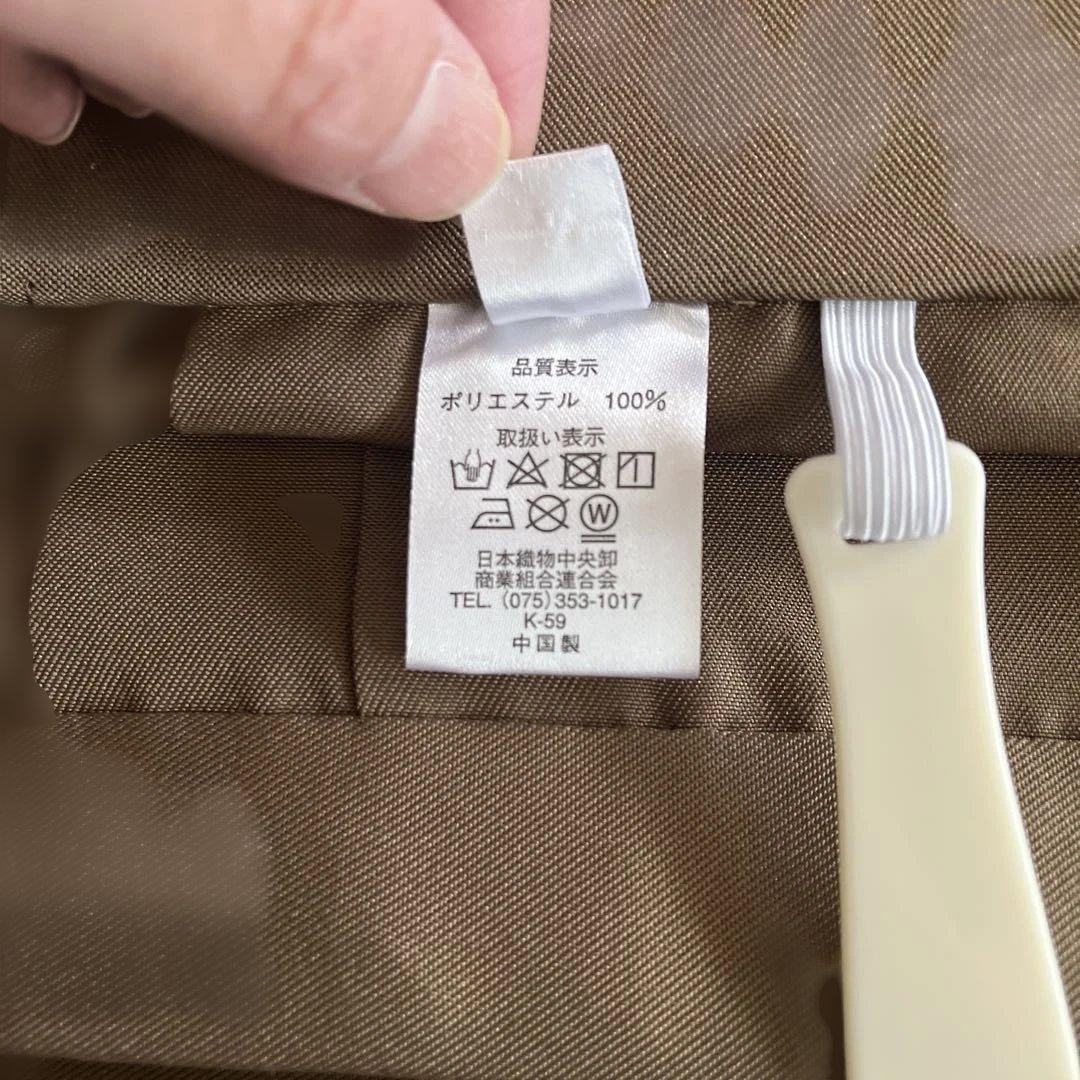 ジュニア用着物袴ワインレッド 小学生男の子卒業式用