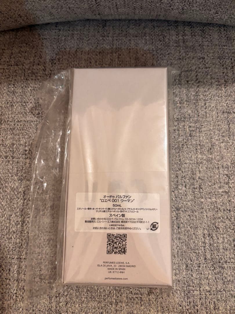 再値下【新品】ロエベ　LOEWE 001 WOMAN Eau de