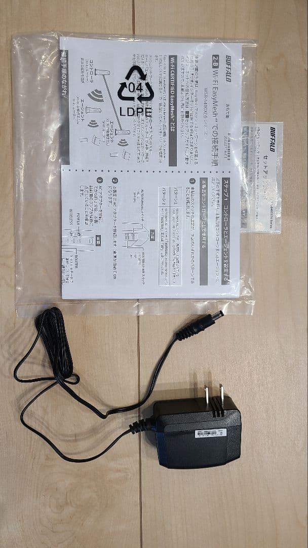 BUFFALO Wi-Fiルーター AirStation WSR-5400XE6