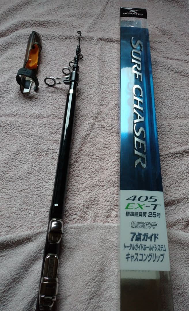 SHIMANO SURF CHASER 405 EX-Tサーフチェイサー 投げ竿
