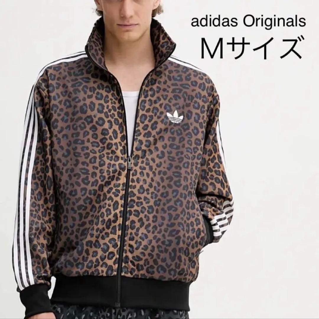 新品　 adidas U LEO TT レオパード トラックジャケット M