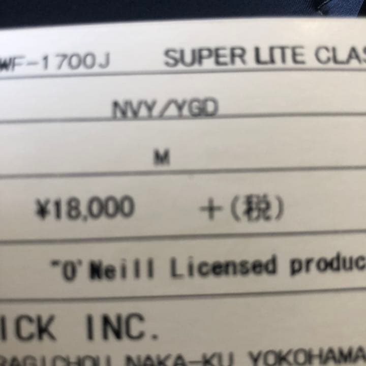 O‘Neill L/S jacket Mサイズ