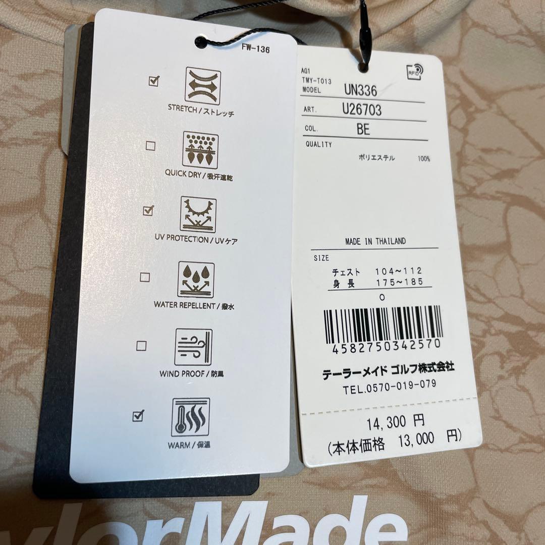 テーラーメイド　ゴルフウェア　モックネックシャツ　Oサイズ　ベージュ柄