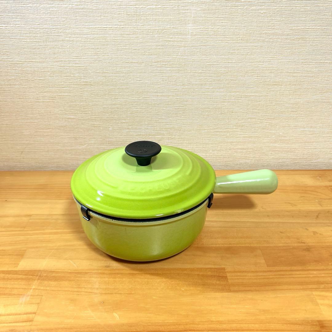 ルクルーゼ　ソースパン　片手鍋　18cm グリーン