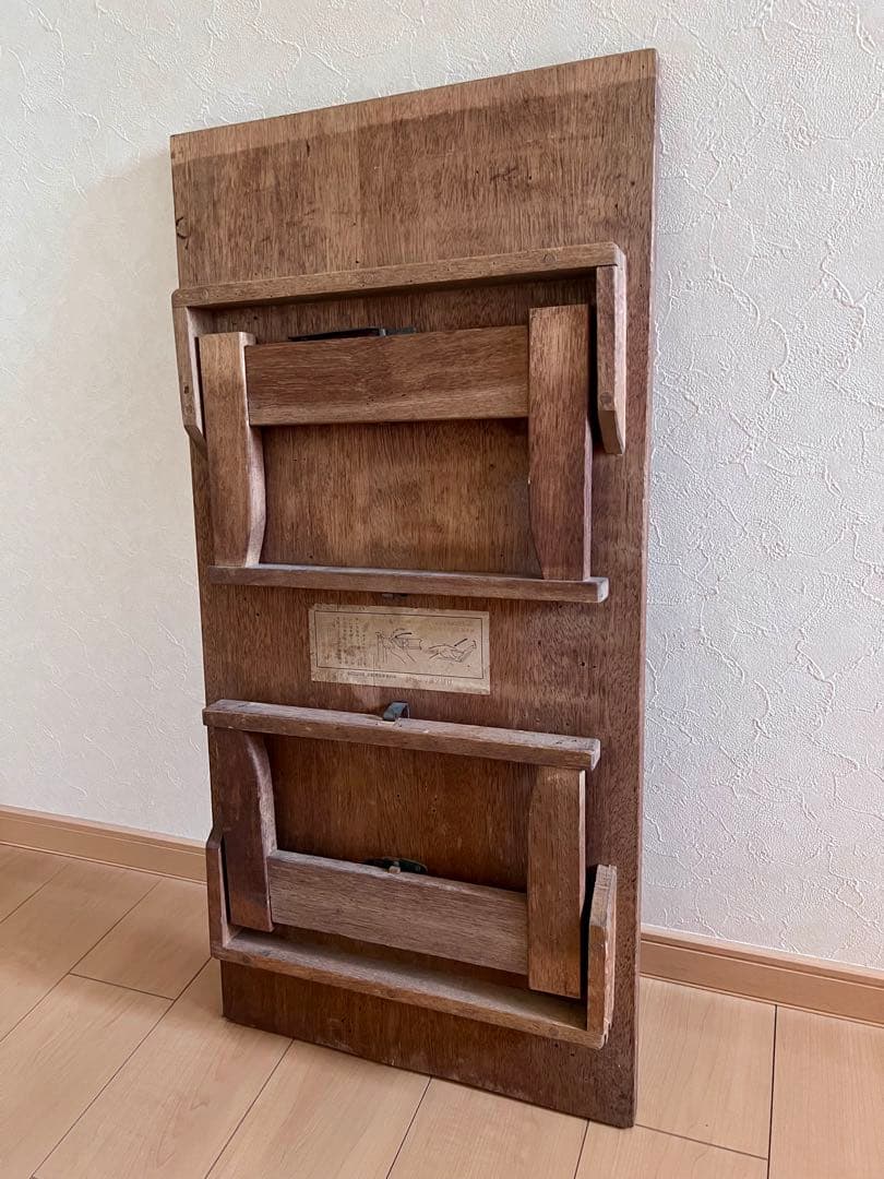 文机　ちゃぶ台　座卓　木製　昭和レトロ　アンティーク　　折り畳み　古道具