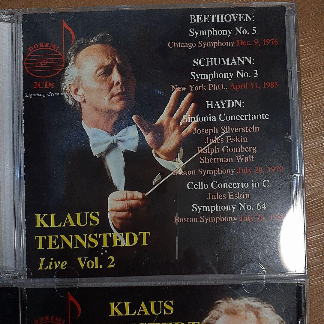 クラシック CD 計8枚セットテンシュテットライブ Vol. 1-4 2024年