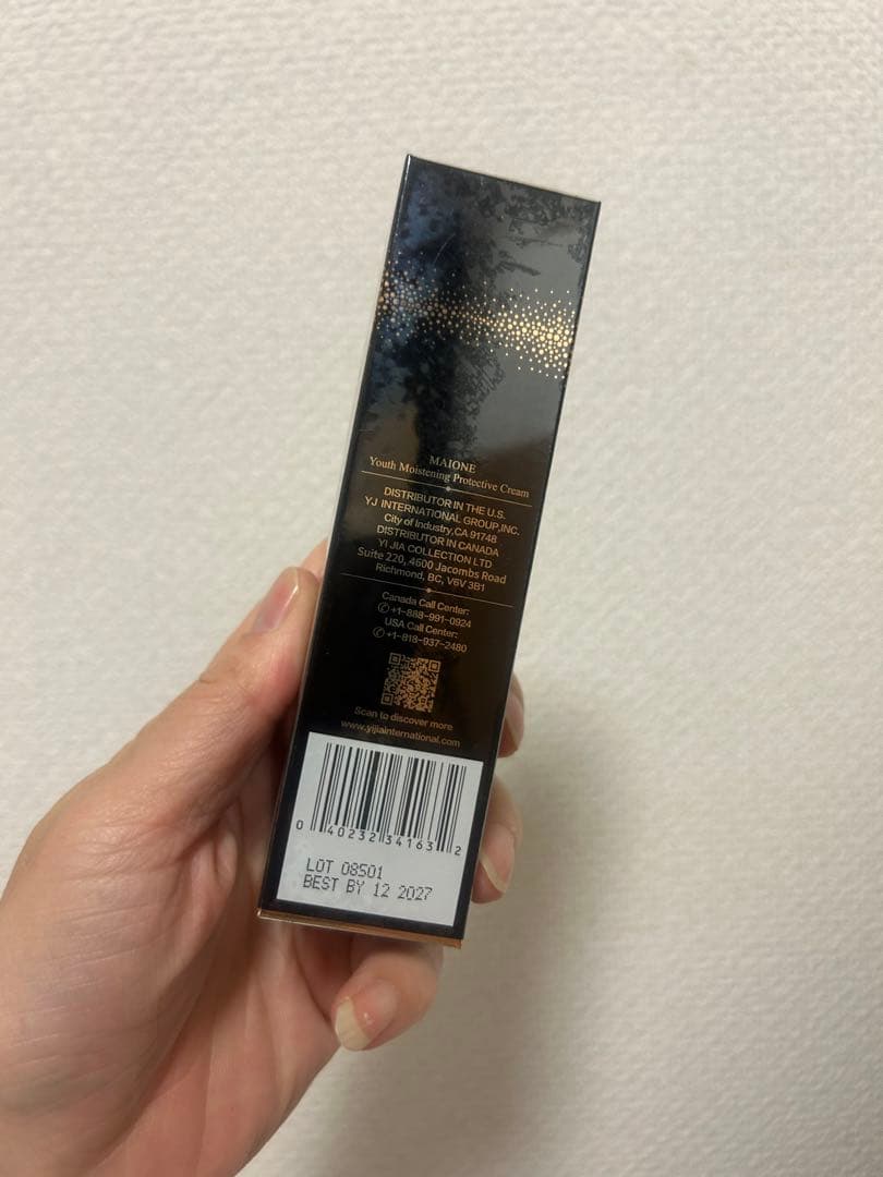 MAIONEマイオンニ肌色の日焼け止めクリーム 1本 USA製