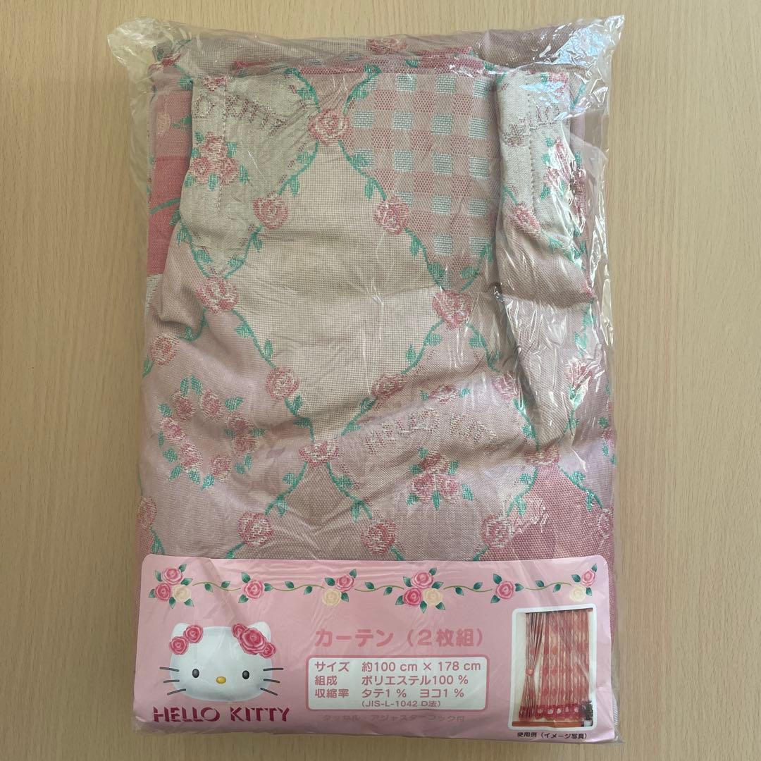 激レア ハローキティ カーテン 2枚組 平成レトロ