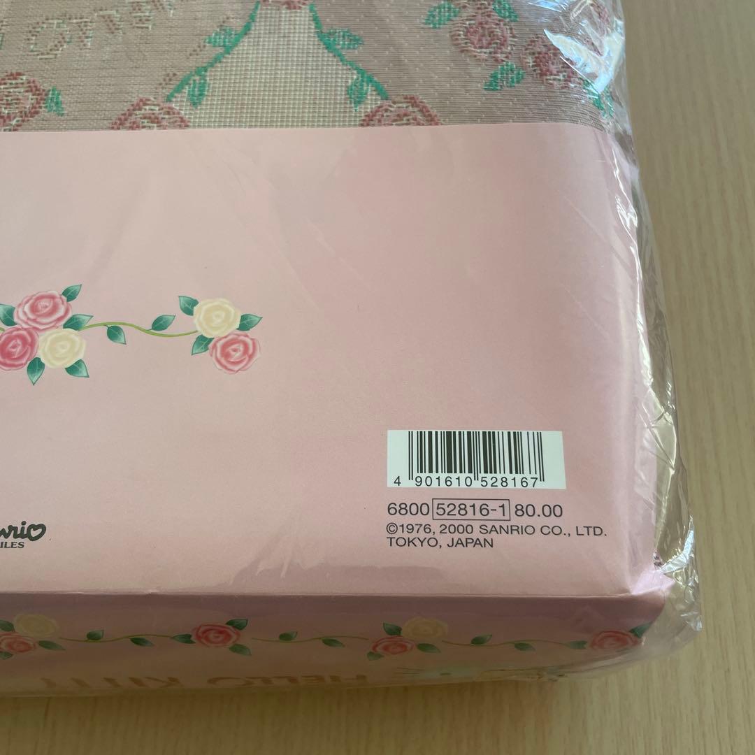 激レア ハローキティ カーテン 2枚組 平成レトロ