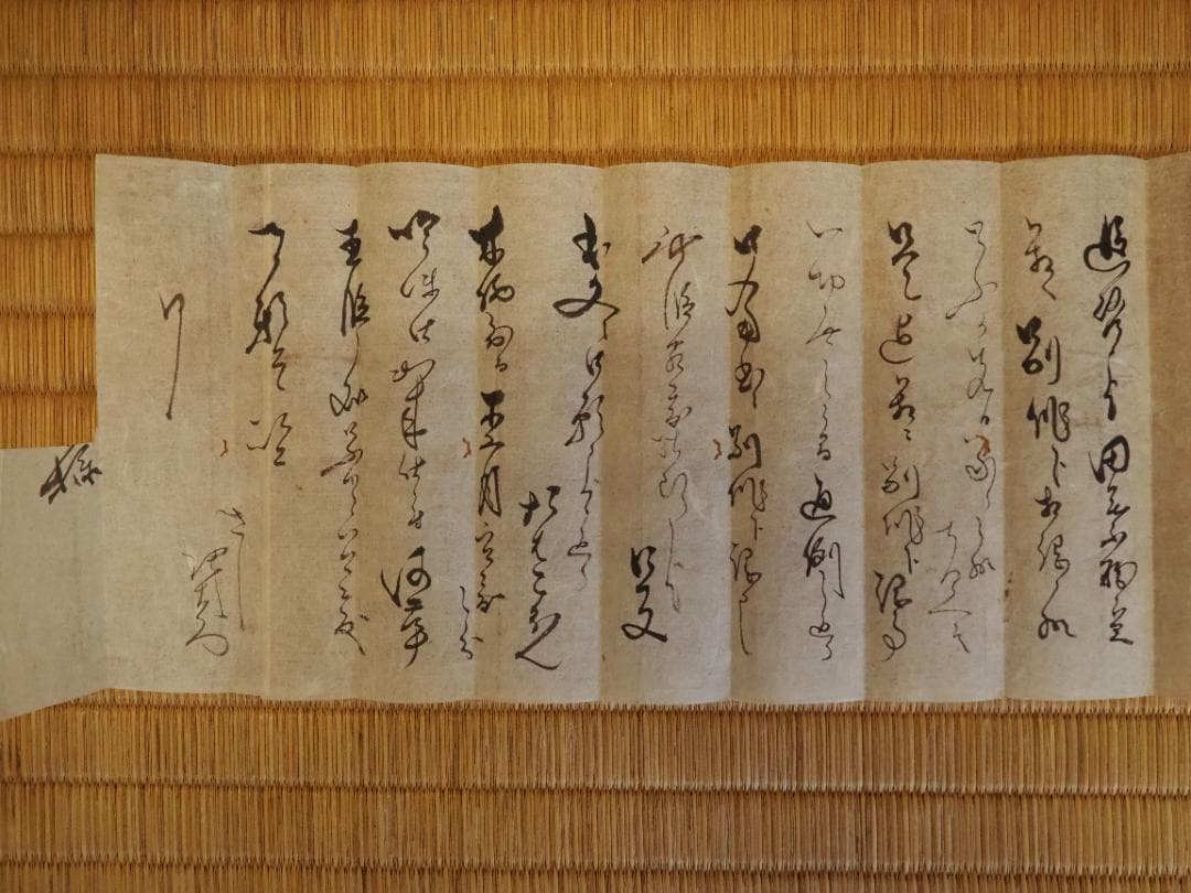 4代駒沢利斎造『桑手付煙草盆一対』（共箱）千家十職