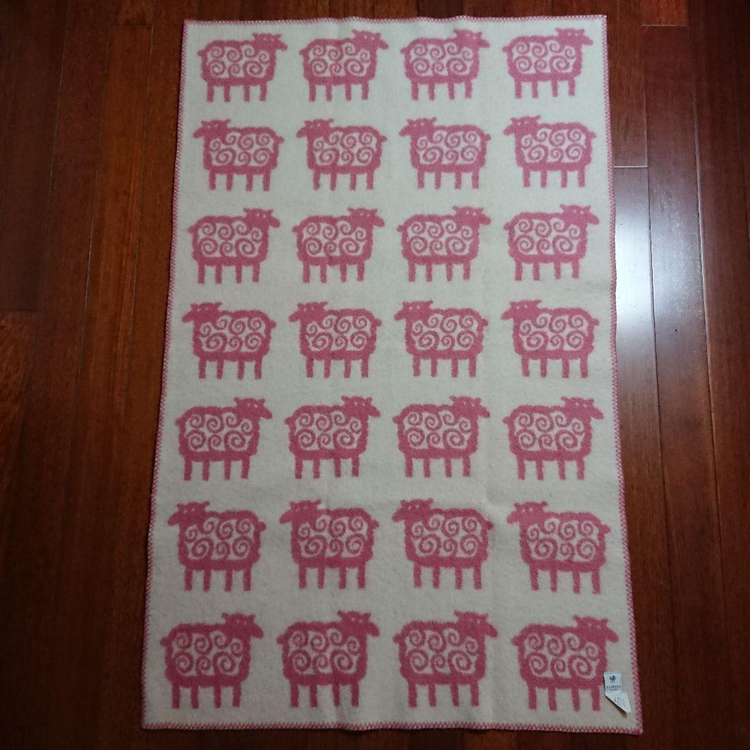 ハーフブランケット ベングトのヒツジ ウール80% コットン20% クリッパン