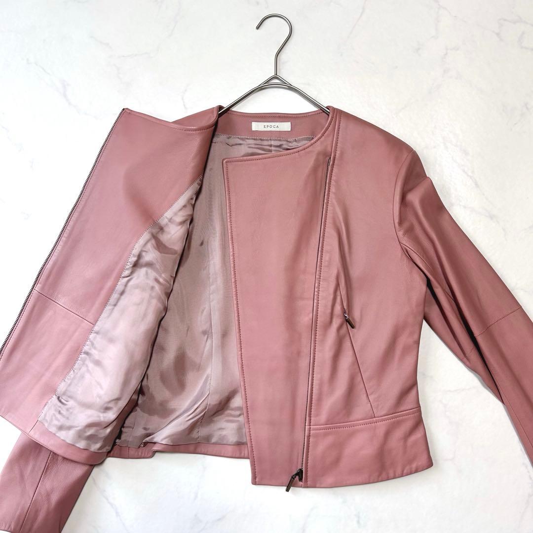 美品 エポカ EPOCA ラムレザー ノーカラーレザージャケット くすみピンク