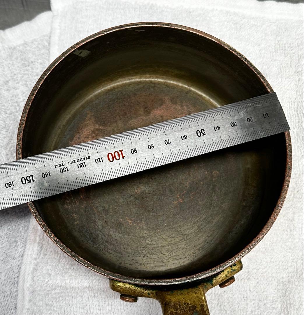 銅製 片手鍋 直径約15cm 30年物　純度が高い　1.4kgぐらい