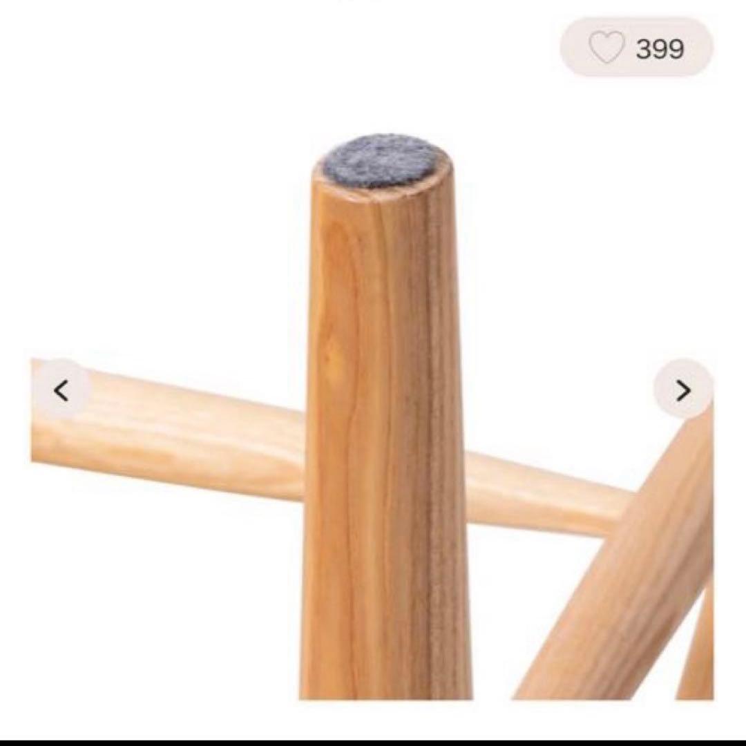 【Francfranc】アルパ チェア ナチュラル