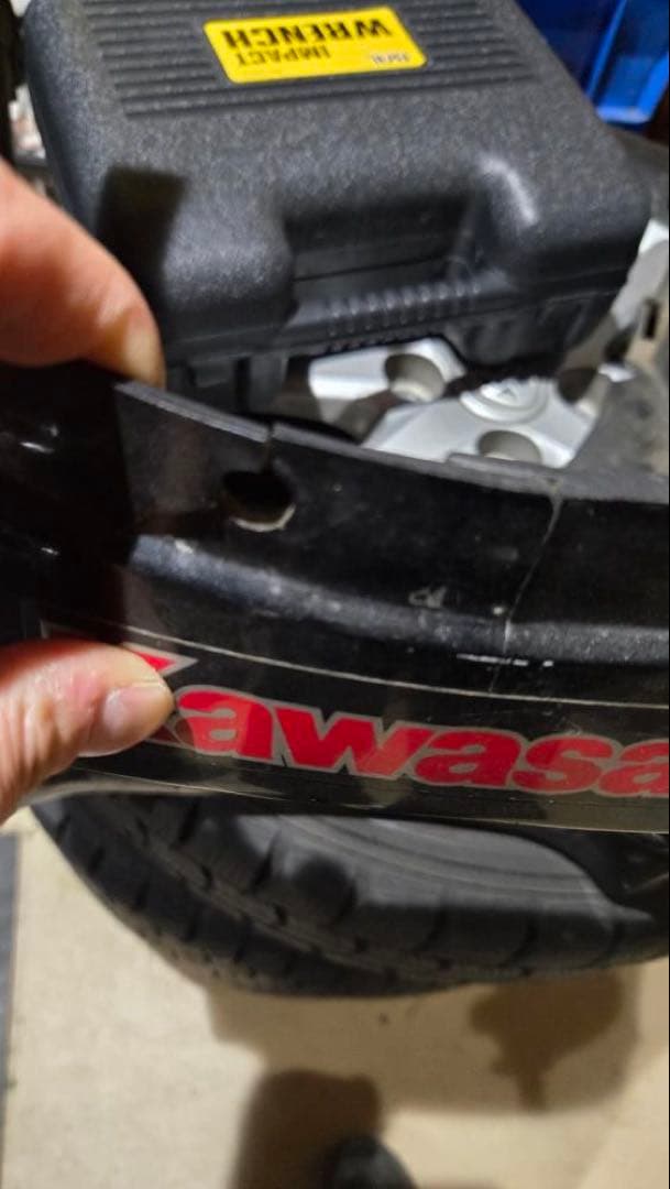 Kawasaki フロントカウル GPZ900R