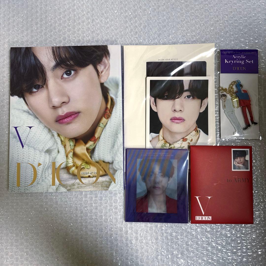 BTS CD アルバム 公式グッズ 特典 FC 限定 写真集 まとめ売り