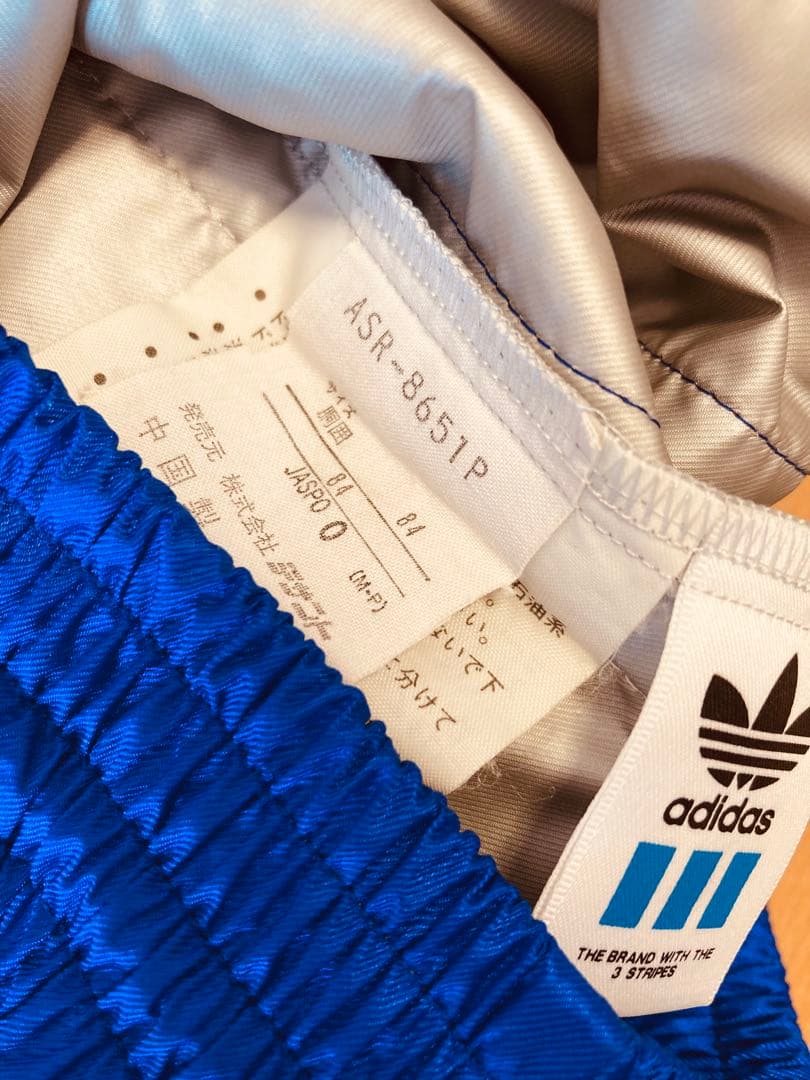 90's デサントアディダス セットアップ　ナイロン　トラックジャケット