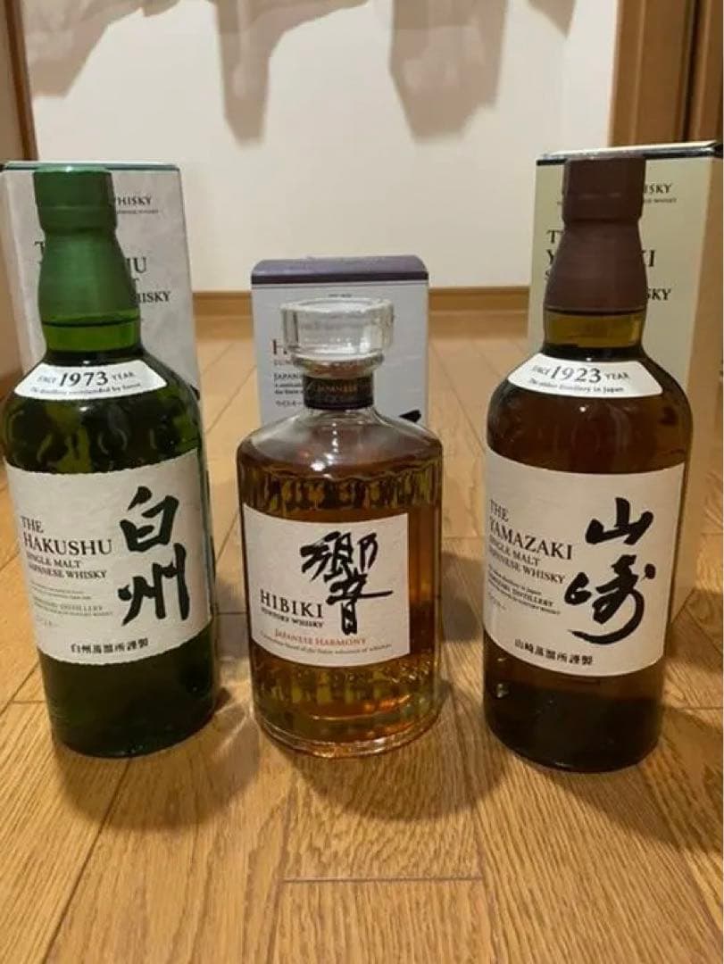 ウイスキーセット