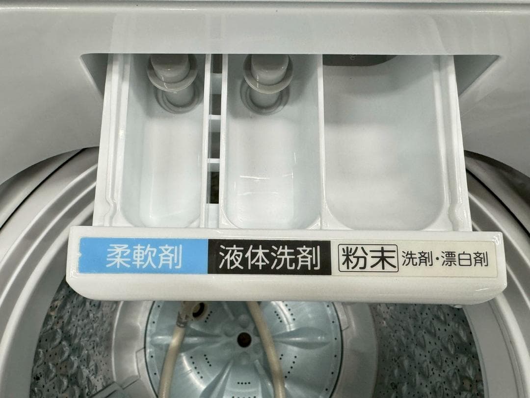 【高年式】大阪送料無料★3か月保障付き★2024年★AW-7DH3★SS-298