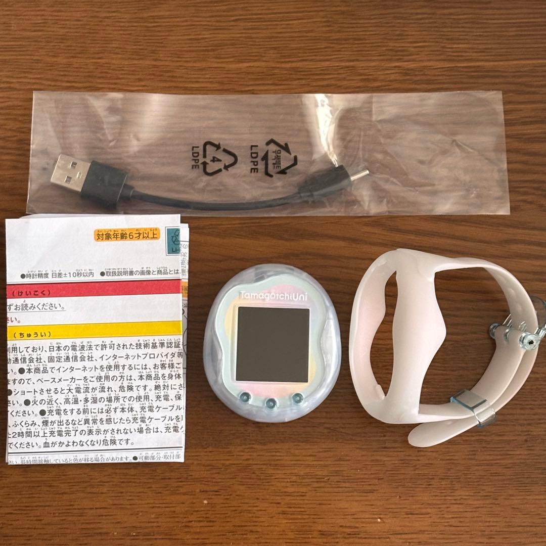 BANDAI Tamagotchi Uni たまごっち ユニ プリズムホワイト