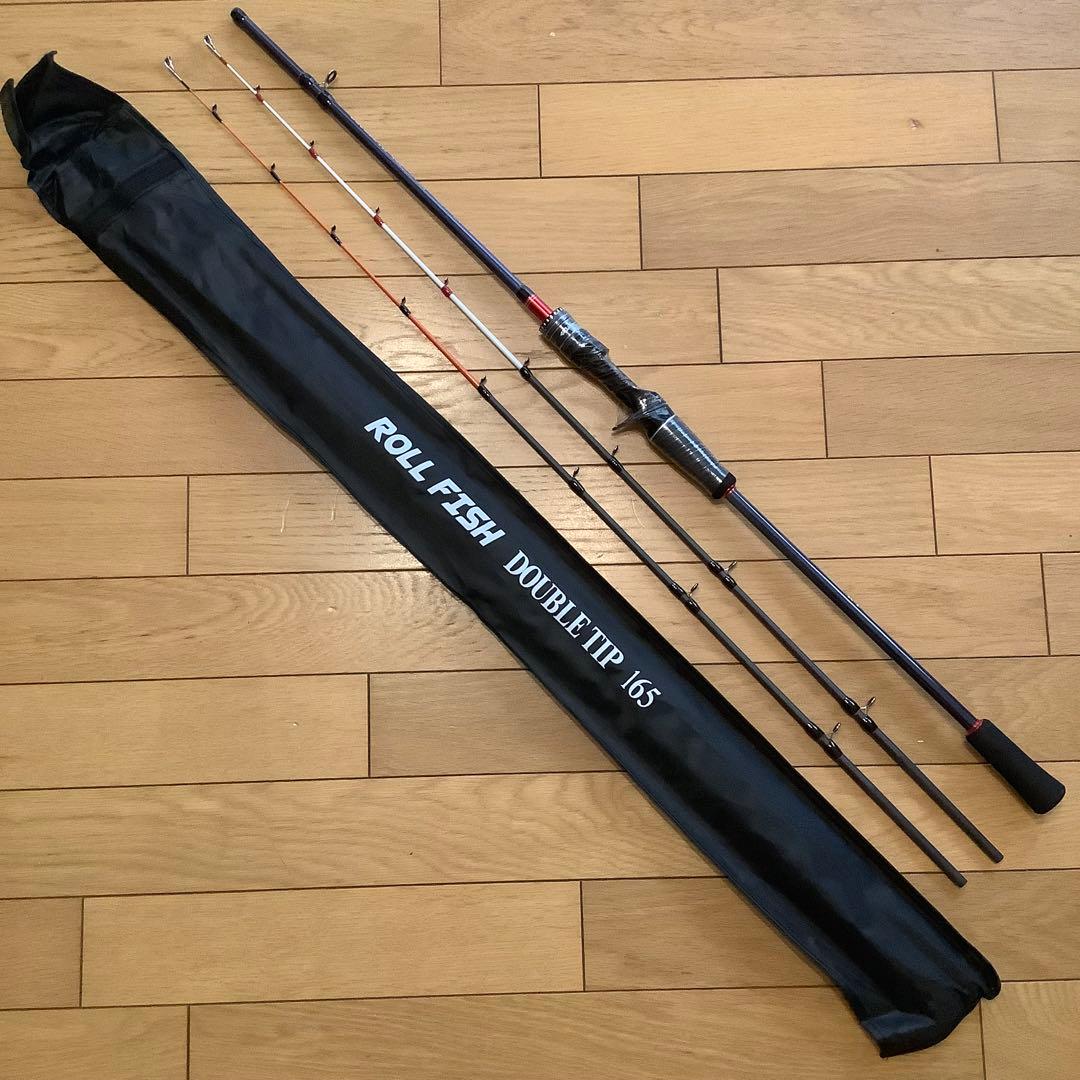 PE0.8号付2WAY 1.65m 2ピースMAX300g&ベイトリール