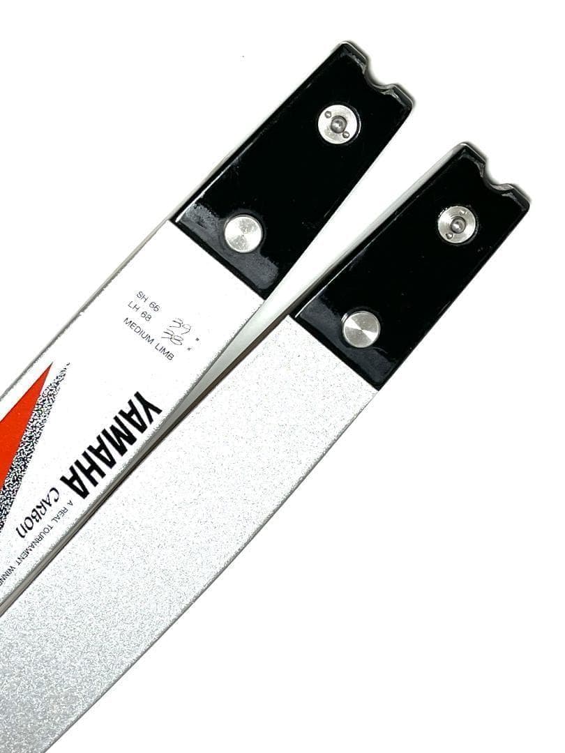 アーチェリー　ヤマハイオラ　EOLLA ブルーグラデーション美品66インチセット