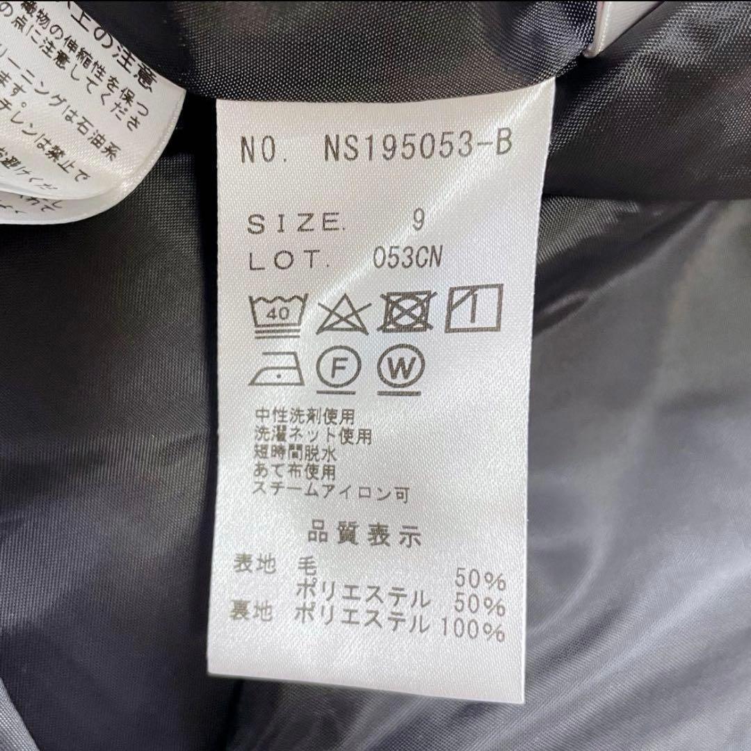 美品✨エヌラインプレシャス パンツ スーツ セットアップ 3点セット 近年モデル