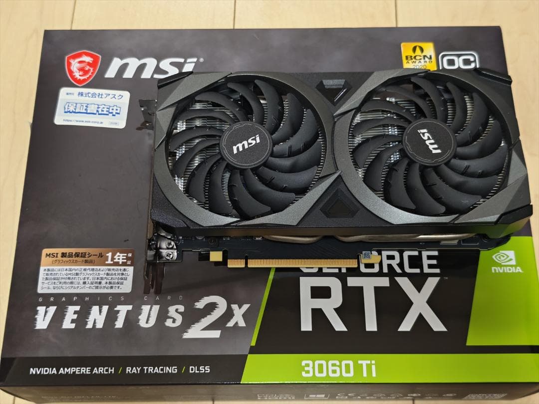 グラフィックボード・グラボ・ビデオカード MSI GeForce RTX 3060 Ti VENTUS 2X OC