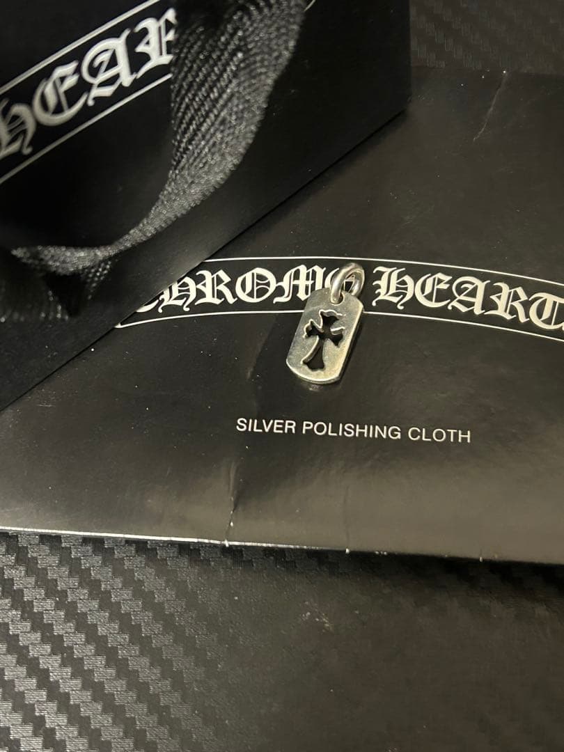 Chrome Hearts Tiny Cut Out Dogtag チャーム