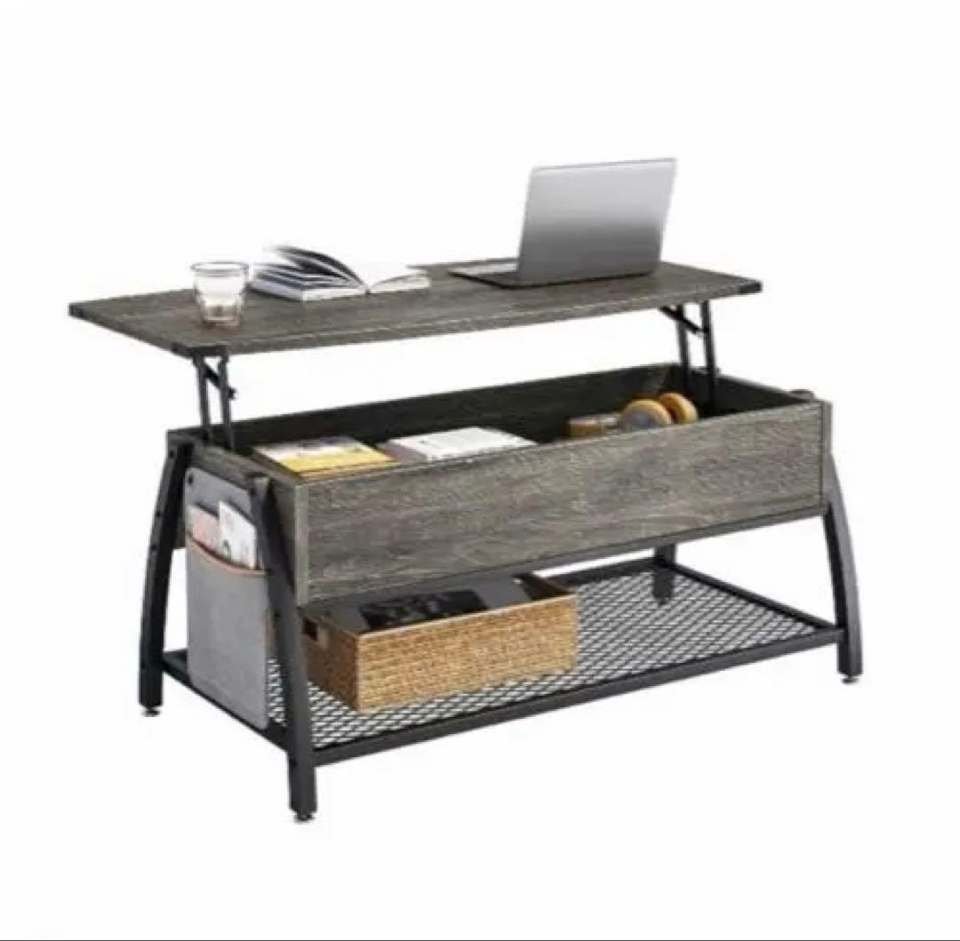 ダークグレー 昇降式センターテーブル 106cm