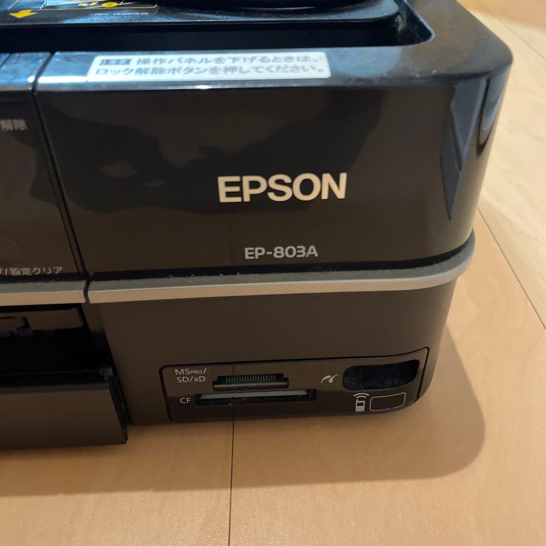 EPSON EP-803A カラリオ インクジェット複合機 有線・無線LAN対応
