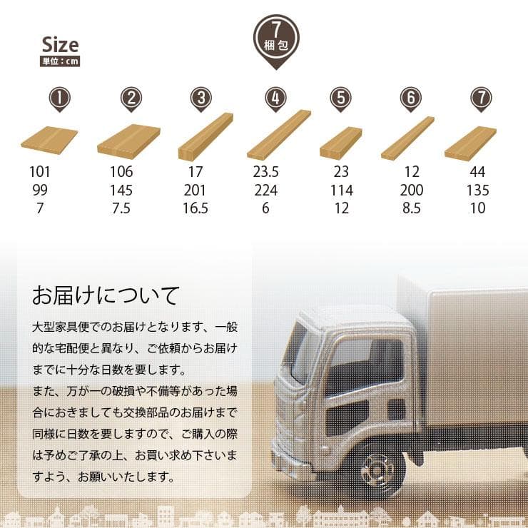 【も　】ロフトベッドhoney WHxVG　アウトレット07