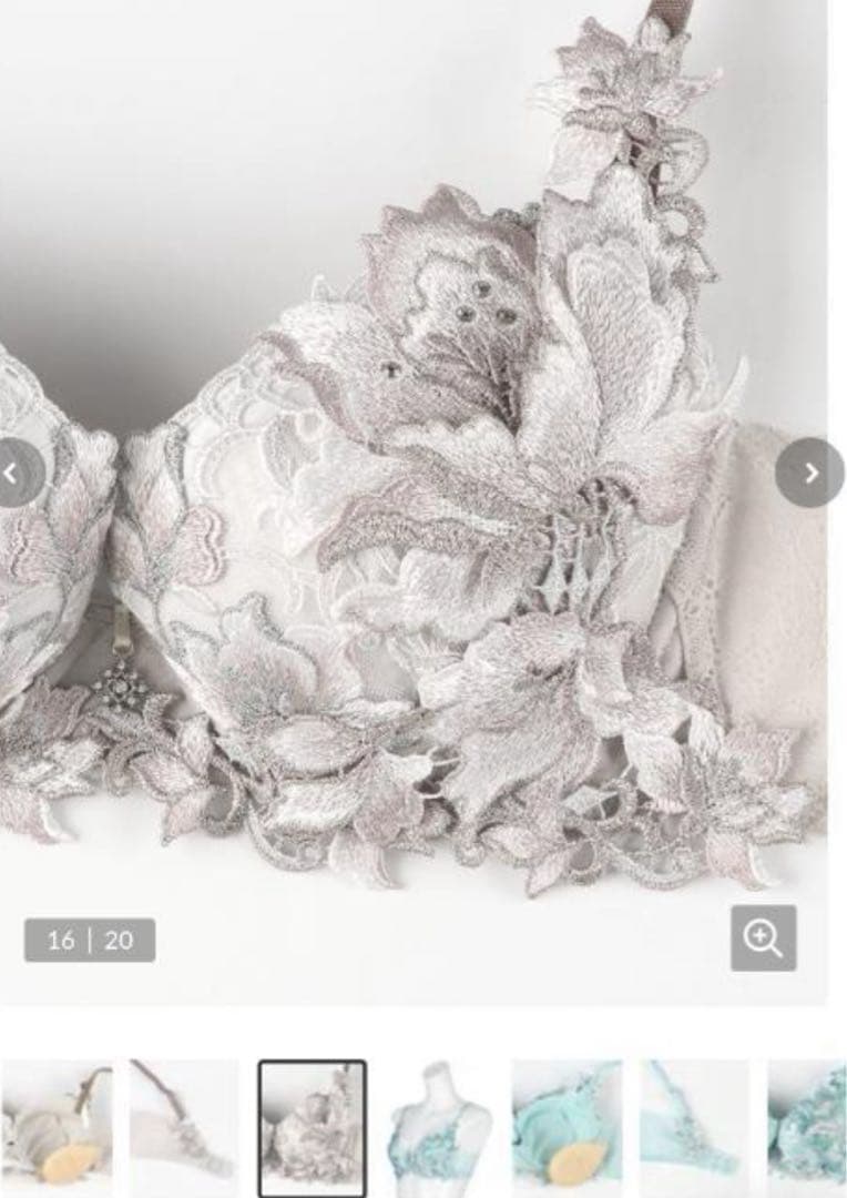 サルート、04グループ、事前予約コレクションブラジャーC75サイズ ショーツM