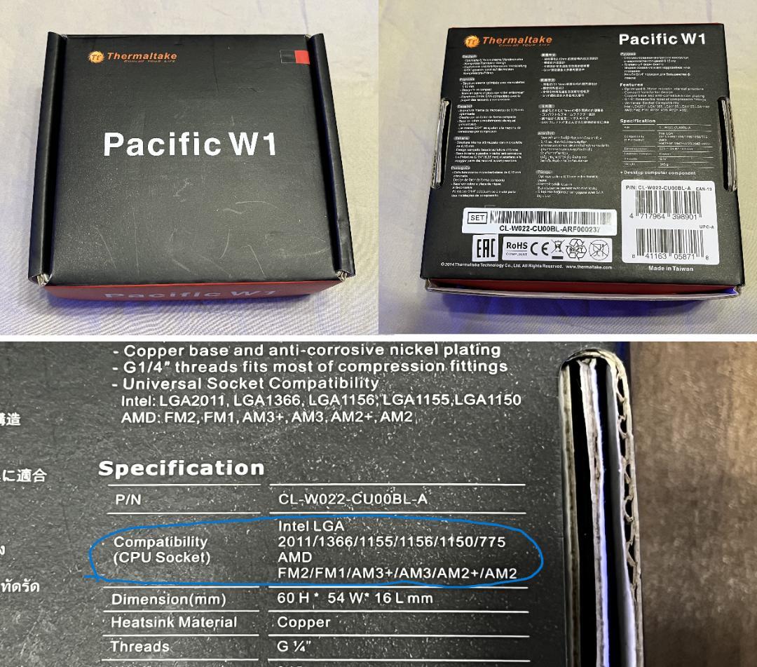 Thermaltake Pacific RL240 水冷キット 未使用