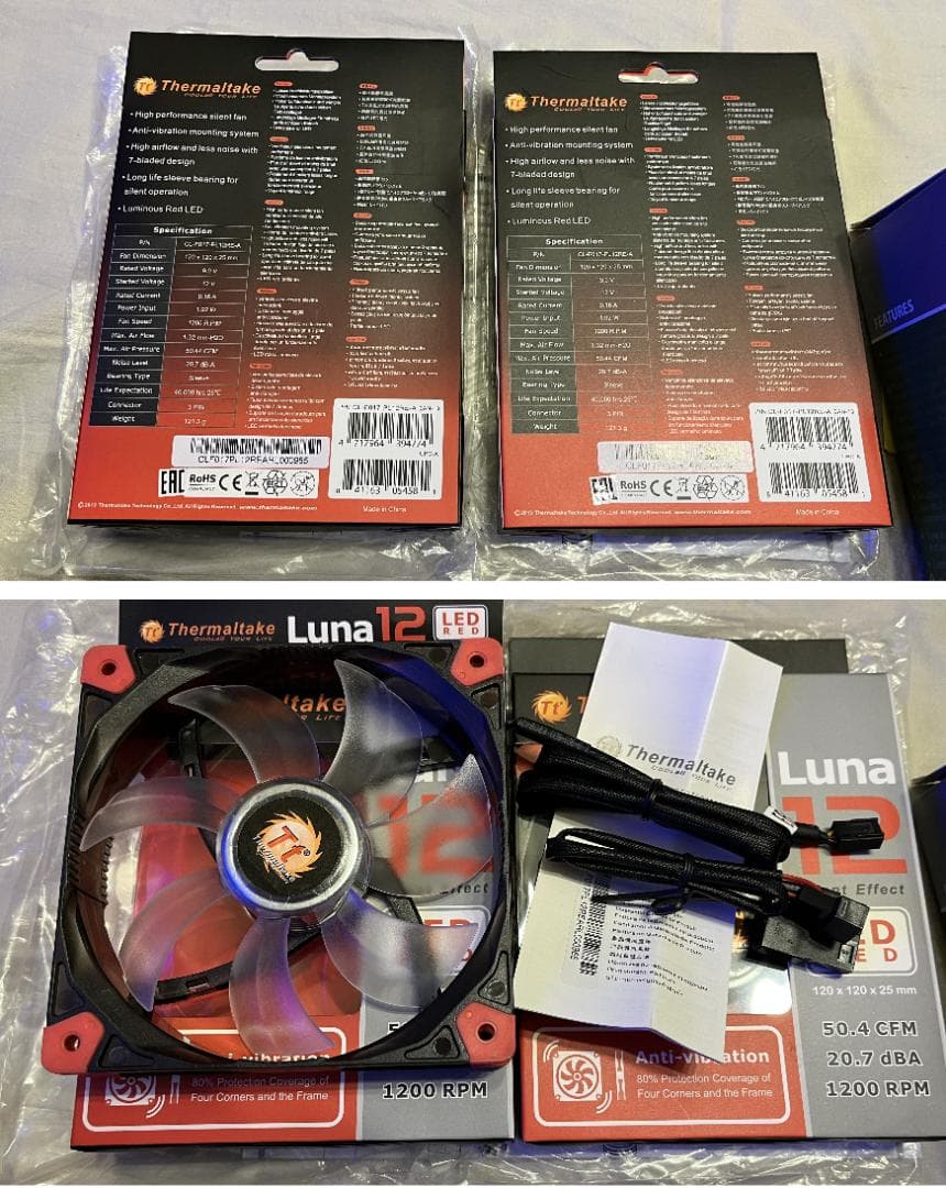 Thermaltake Pacific RL240 水冷キット 未使用