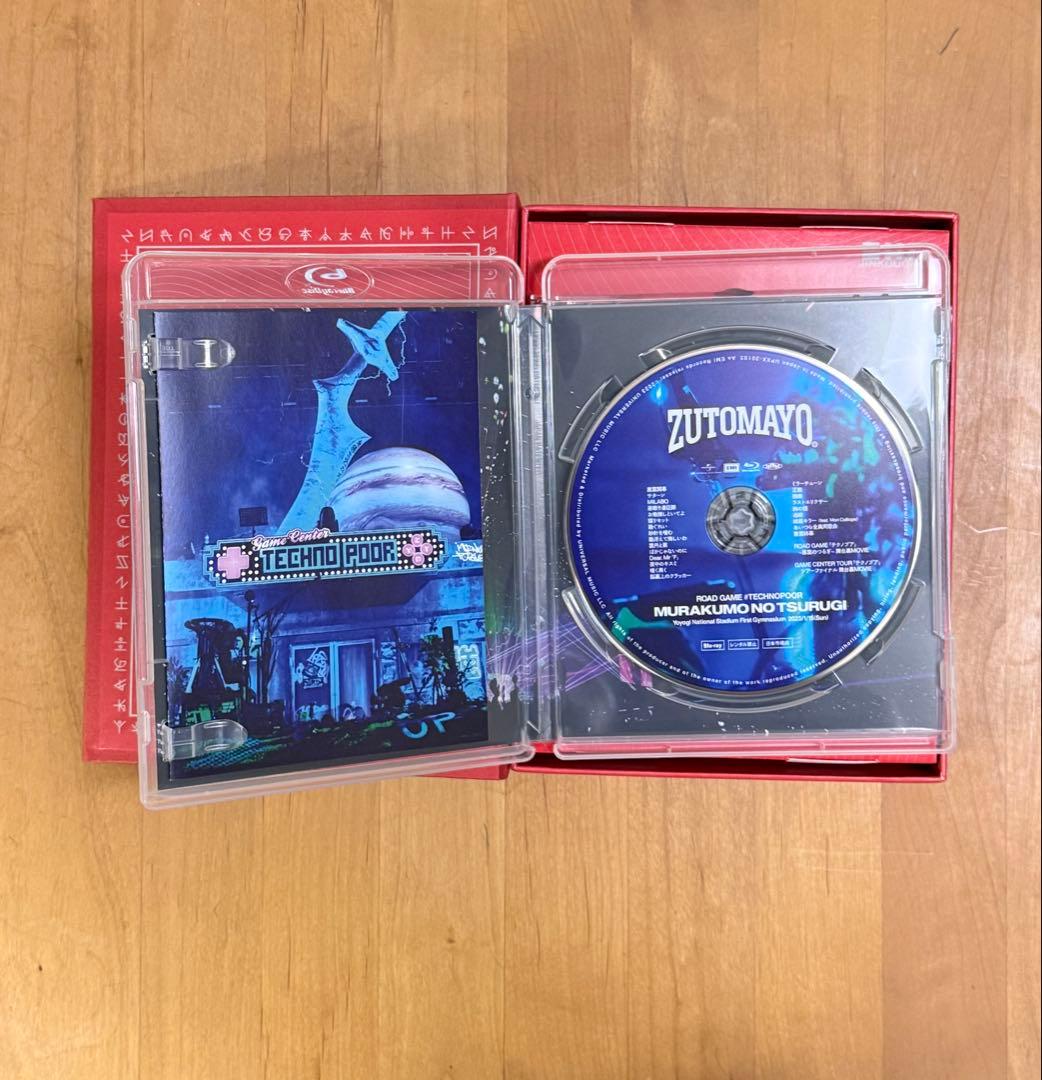 ずっと真夜中でいいのに。CD・ブルーレイまとめ売り バラ売り可