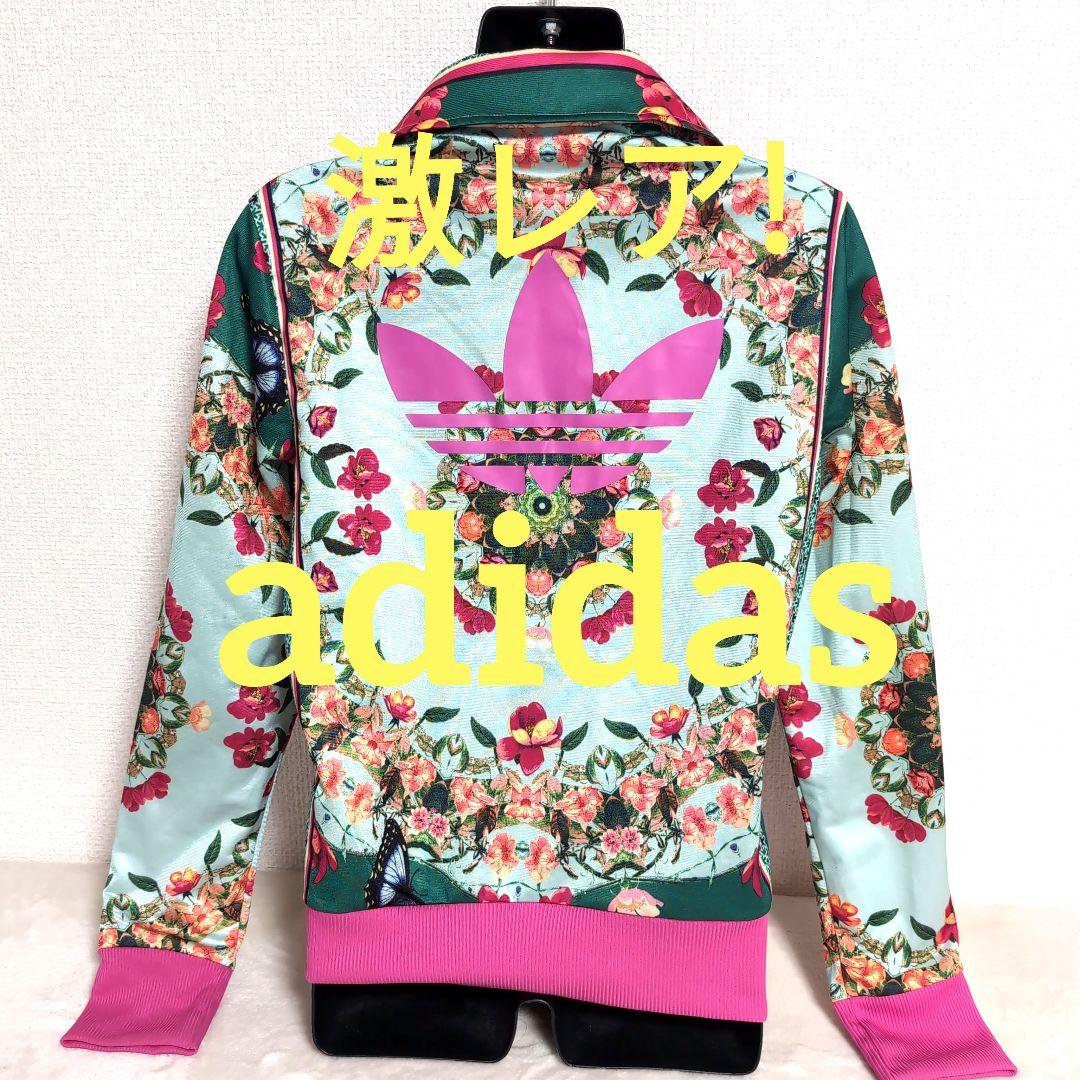 dl11 アディダスオリジナルス ファーム コラボ ジャージ レディースL相当