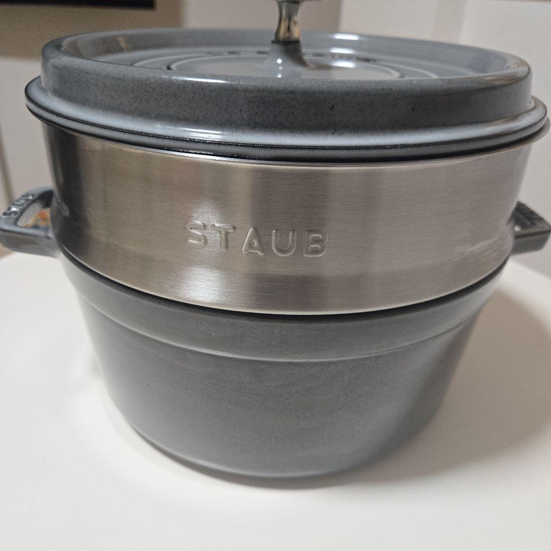 staub ピコ ココット ラウンド 26cm スチーマーセット グレー