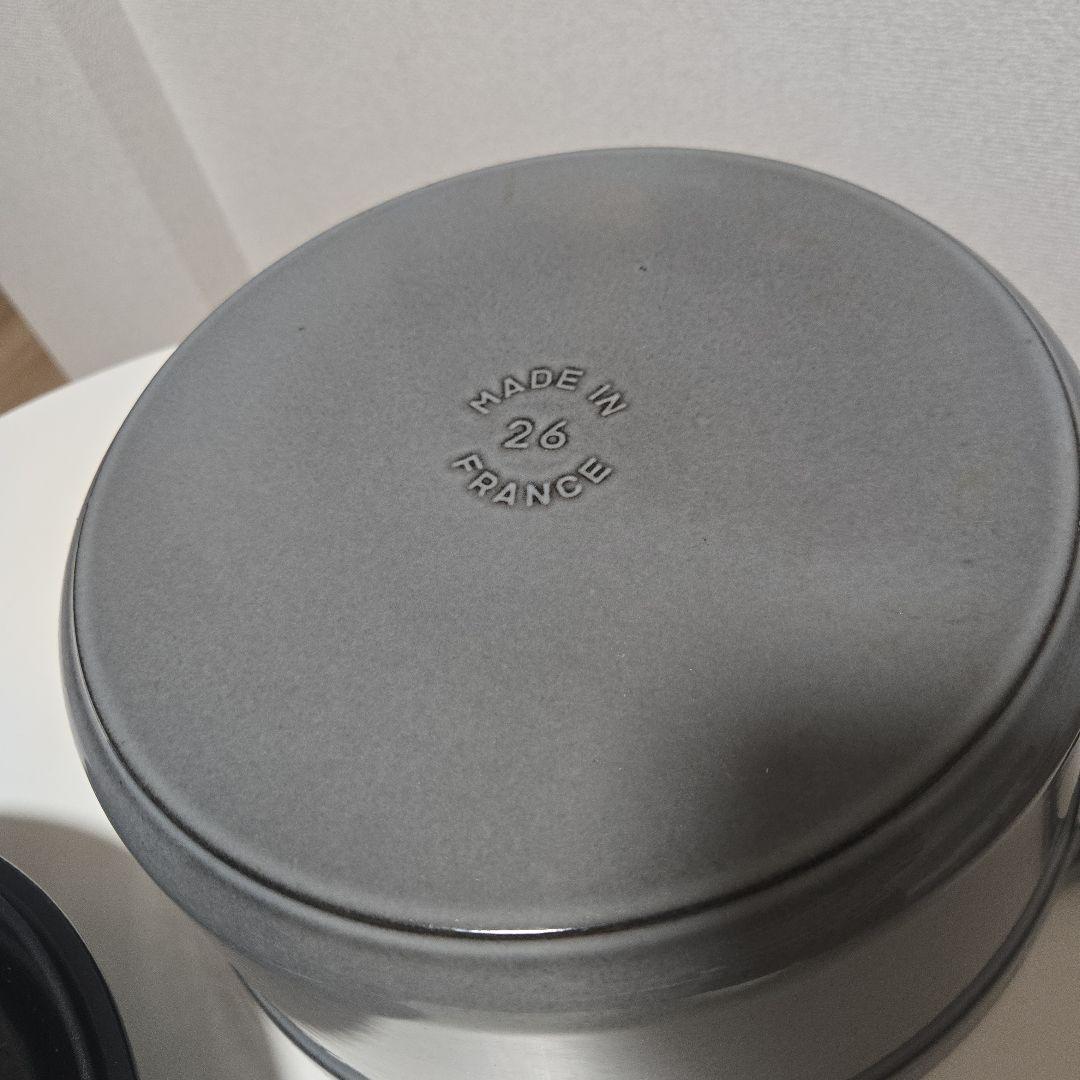 staub ピコ ココット ラウンド 26cm スチーマーセット グレー