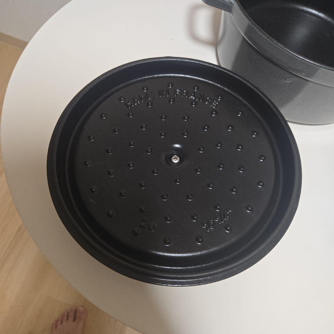 staub ピコ ココット ラウンド 26cm スチーマーセット グレー