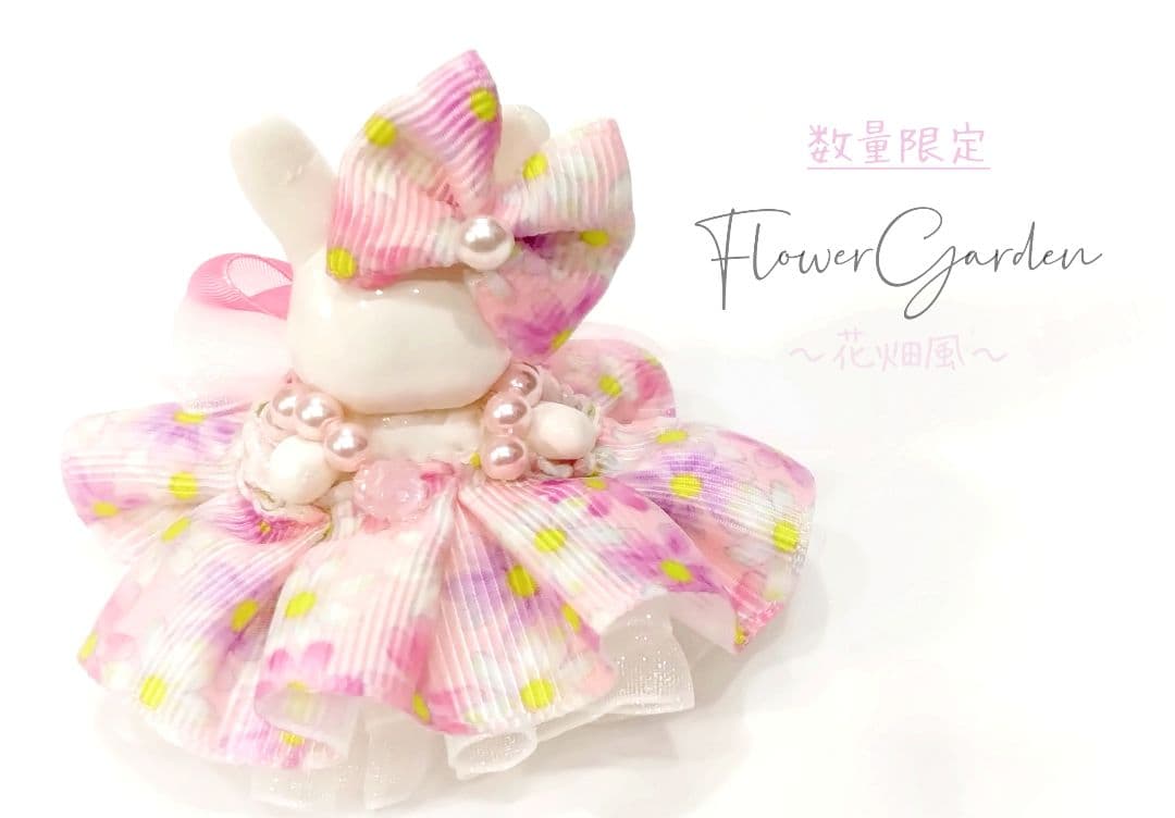 【めぇ】ドール　赤ちゃん　ドレス　服