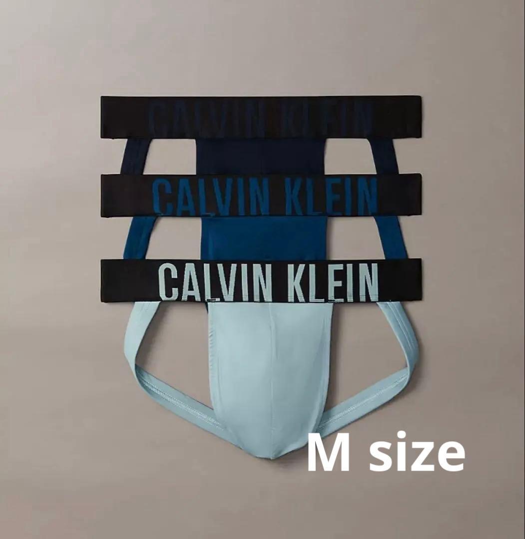 新品   マイクロファイバー ジョックストラップ 3パック