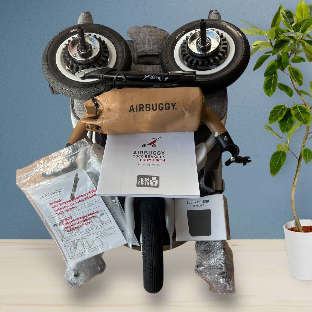 Kei！AirBuggy エアバギー ココ ブレーキ EX フロムバース