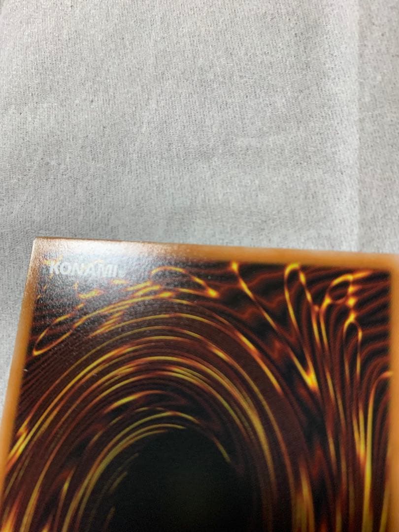 遊戯王　調和ノ天救竜　ハルモニア　シークレットレア1枚